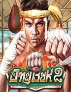 สนุกกับมาเฟีย เครดิต ฟรี 50sumo slot 777 รับรางวัลใหญ่ไม่ยาก